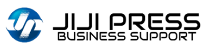 JIJI PRESS BUSINESS SUPPORT